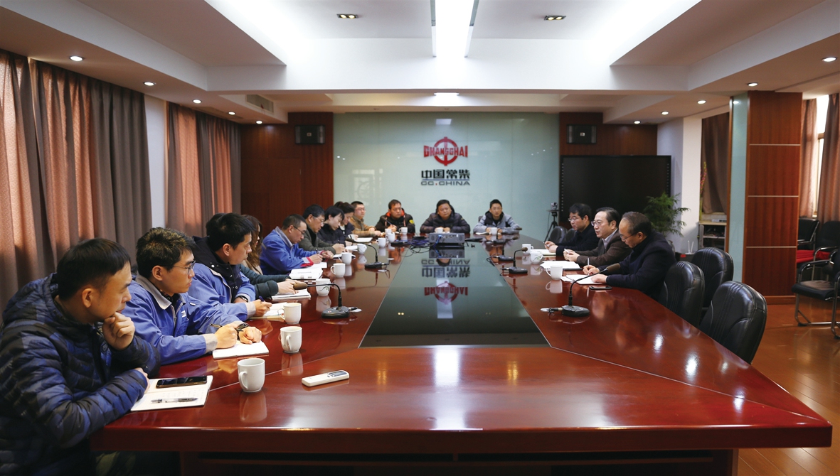 公司开展新提拔干部任前集体谈话.jpg