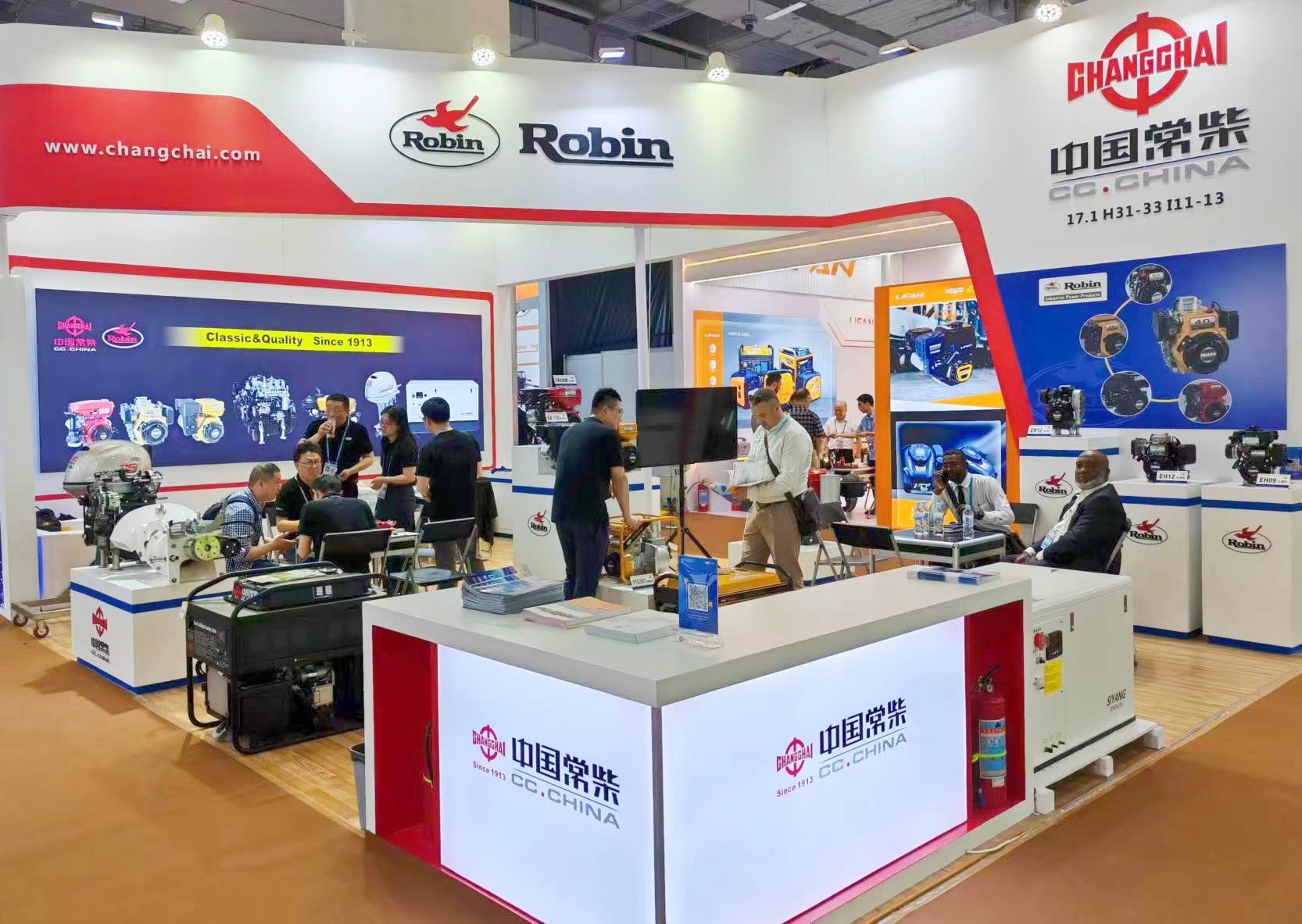图为广交会常柴展台_网站.jpg